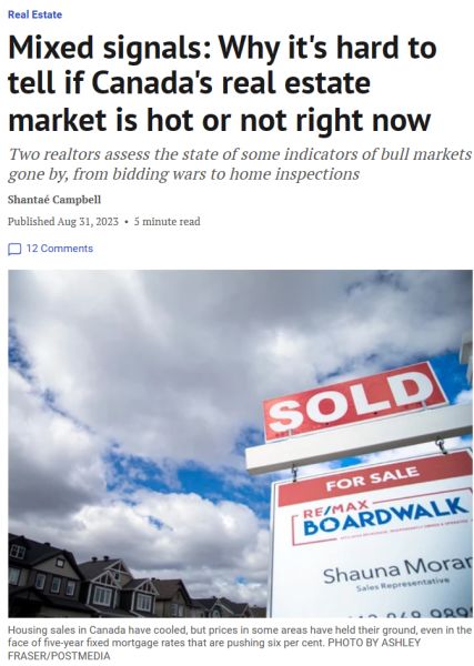 加拿大房地产市场是热还是不热？