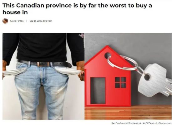 加国最不适合买房的省 居然不是BC省