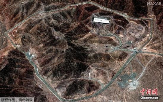 美媒：美国初期情报评估未能彻底摧毁伊朗核设施