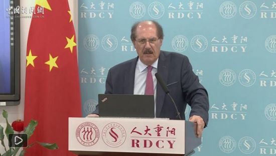 欧洲学者： 关税战阴影下美欧关系正面临前所未有挑战