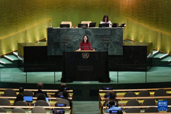 第80届联合国大会一般性辩论闭幕