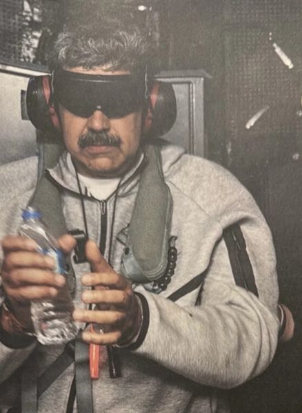 新闻分析：美国为何试图推翻马杜罗政府