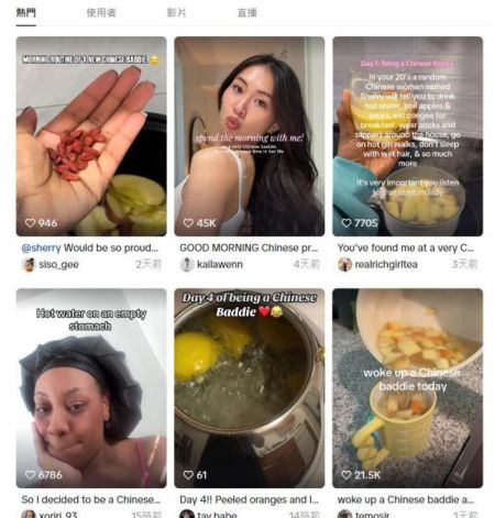 喝热水、泡脚、学中国人过日子，百万外国人“确诊为中国人”！