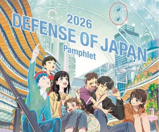 4年要让无人机增产80倍，日本为何急不可耐？
