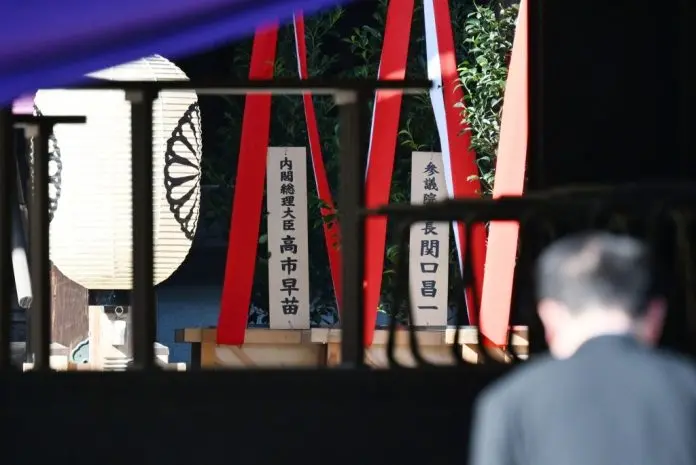 无视中韩反对 高市早苗以首相名义向靖国神社供奉祭品