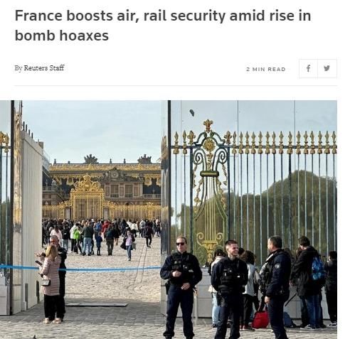 频繁收到虚假炸弹威胁 法国加强航空铁路安全部署