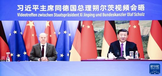 中国国家主席习近平同德国总理朔尔茨举行视频会晤
