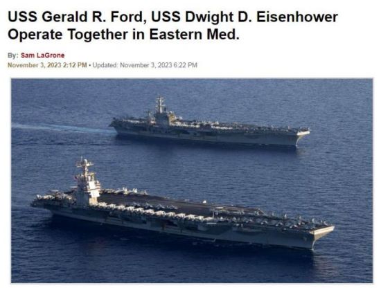 外媒：美国海军在东地中海举行双航母演习