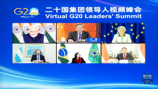 中国总理李强出席二十国集团领导人视频峰会并发表讲话