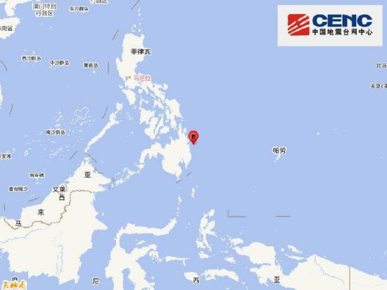 菲律宾棉兰老岛附近海域再次发生6级以上地震