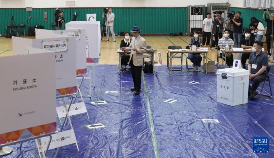 韩国第21届总统选举开始正式投票