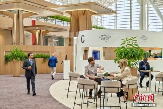 夏季达沃斯美企高管发声：以长期主义心态投资中国