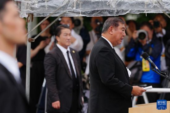 日本投降80年，警惕右翼淡化侵略史