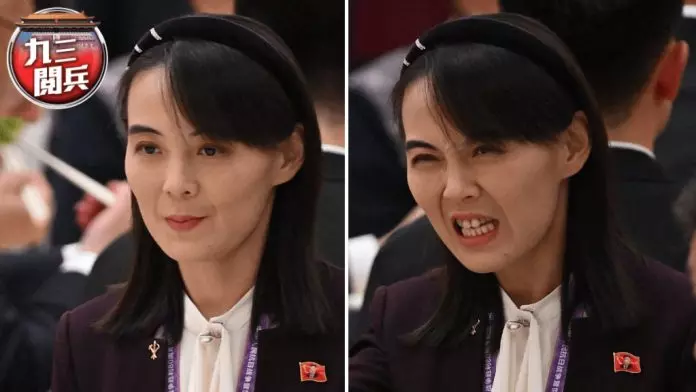 金正恩胞妹金与正亮相 人民大会堂参加午宴