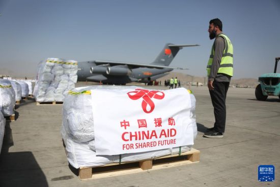 中国首批援阿富汗抗震救灾物资运抵喀布尔