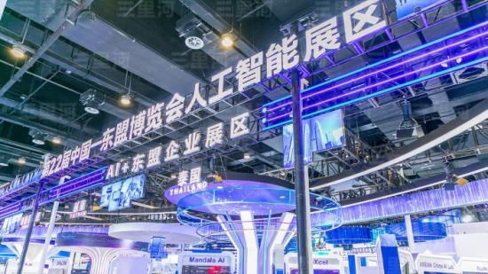 中国推动亚太经济一体化再提速