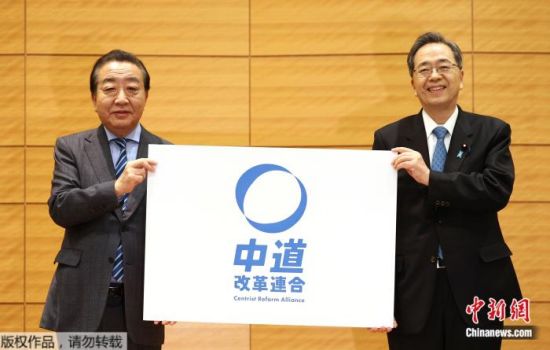 赌上首相宝座！高市解散众院开启政坛洗牌，会下台吗？