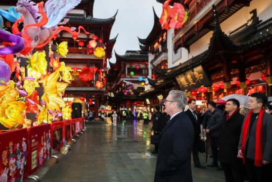 英国首相斯塔默访沪：“机遇正在敞开大门”