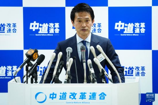 小川淳也当选日本“中道改革联合”新任党代表