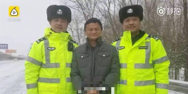 2D80A14D-AC80-4975-BC27-28A93BF4B3BC