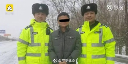 23497CDA-54D2-4915-AEE9-CF6D18A4E158