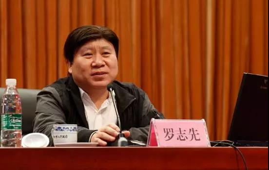 中央党校原教授被查 辩称自己不是官被驳回