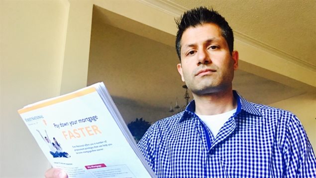 小心：提前付清房贷可能会遭巨额罚款