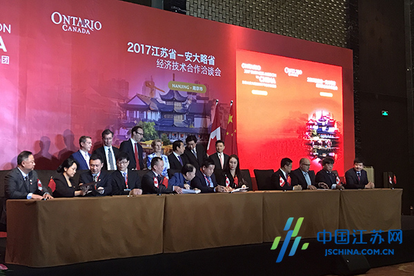 安省省长访华超大手笔：投资合作总额超10亿，为安省创千余职位！