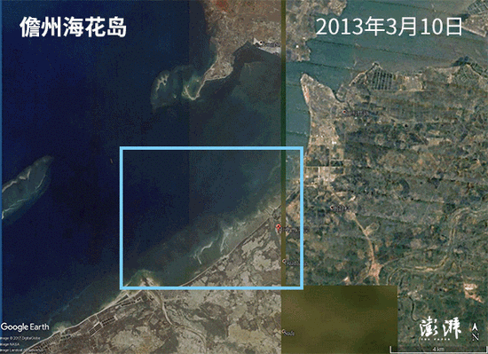 环保部点名批海南 疯狂的房地产业改变海岸线(组图)