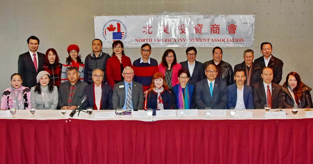 北美投資商會將組團參加香港首屆一帶一路國際食品展