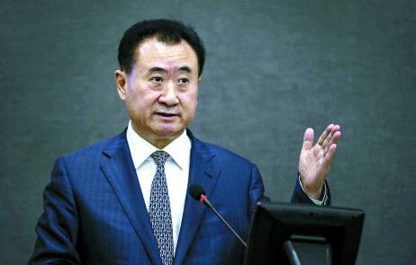 传言成真！王健林17亿卖掉海外首个项目六成股权