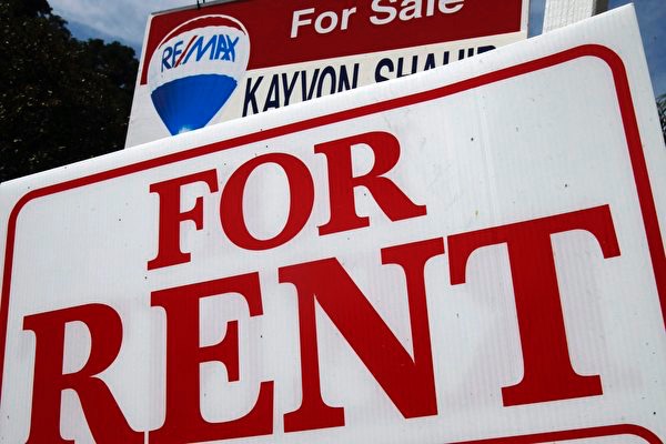 加拿大租房市场回落 2月份各大城市租金下跌