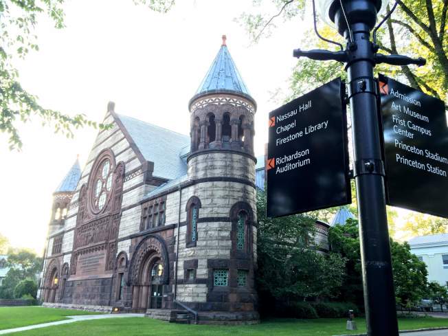 普林斯顿大学华裔学生在纽约市医院自杀身亡