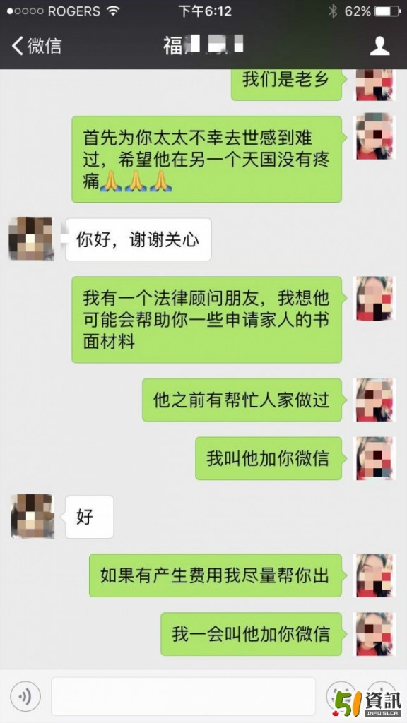 56733E3E-C2EC-4B73-B7AA-1A0B4440F839