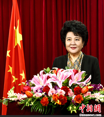 中国国务院侨办主任裘援平发表2018年新春贺词