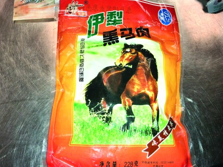 海关有懂中文官员 不确定物品能否入境宜先申报