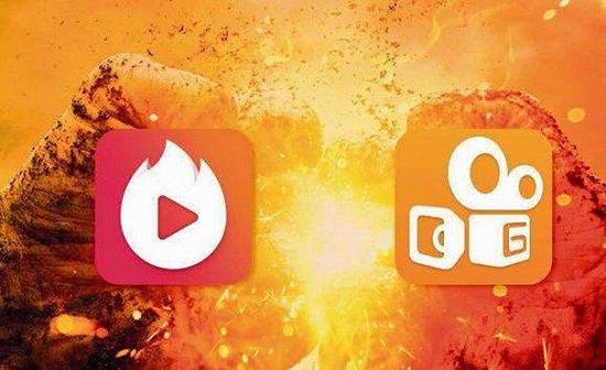 被指传播涉未成年人低俗信息 快手、火山小视频被约谈