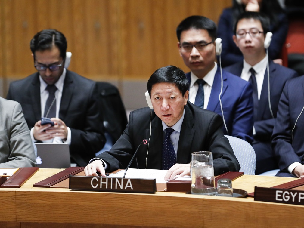 4FD056FE-23B4-4EB1-AE39-9A547146D1F7