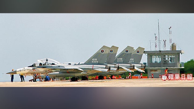 台军派战机常驻澎湖！要抗衡大陆M503航线(图)