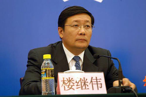 原财长楼继伟：中国金融风险比美国08年前更严重