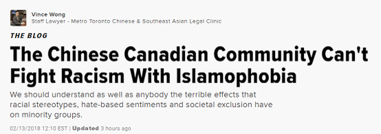 英文媒体：示威游行的华人，请停止歧视穆斯林