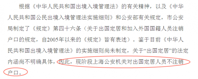 46643344-F4BF-4D8B-BB00-6CD2377C4F63