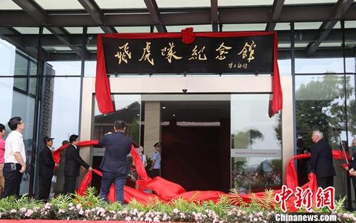 点击进入下一页