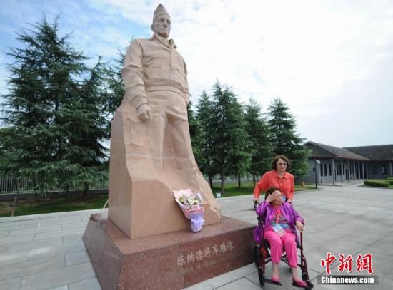 点击进入下一页