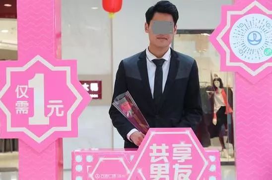 BEA13880-8721-40AB-BF64-D9694BB6071D