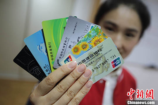 中国银联：加国逾15万家商户支持银联卡