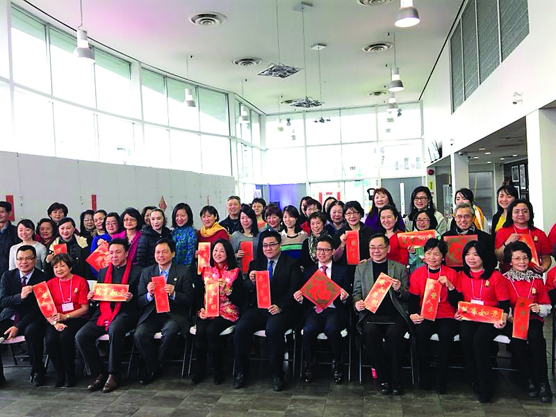 BC 中文協會2018 年春茗會圓滿結束