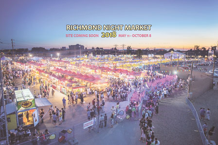 列治文今年仅一夜市 5月11日开幕