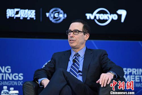 美媒：美国财长将访问中国 就美中贸易进行谈判