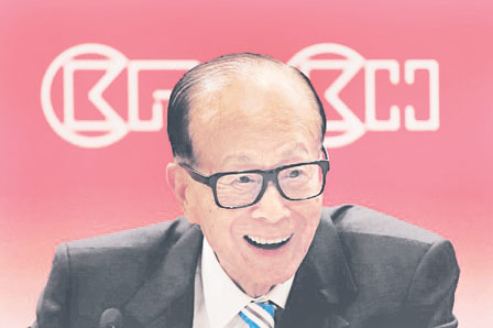 李嘉诚入股加国医疗公司 涉资731万